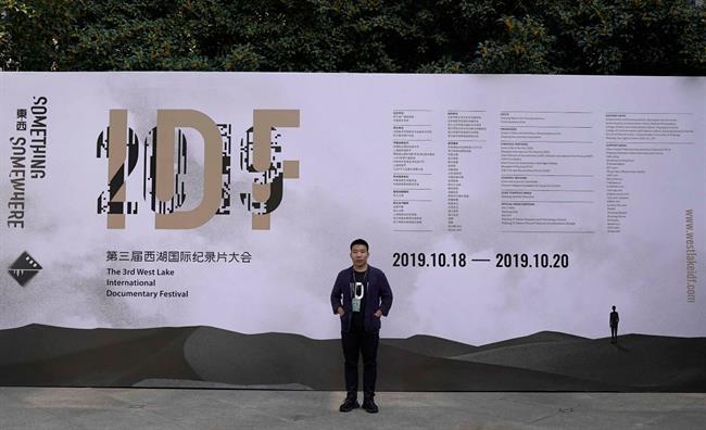 影视技术系 孙国虎1.jpg 影视技术系 孙国虎1.jpg