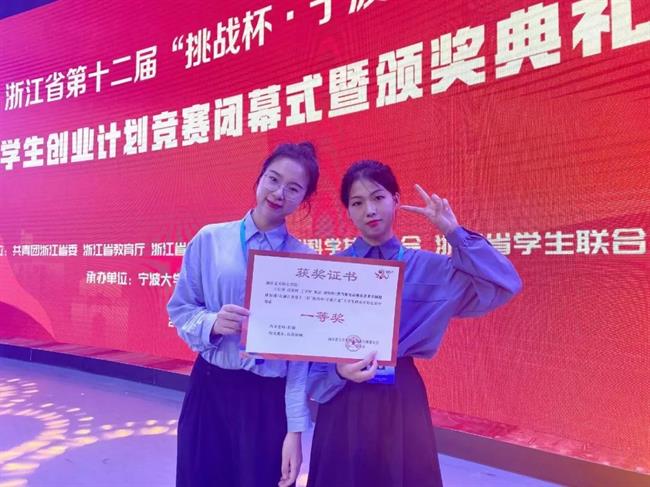 微信图片_20200907175817.jpg 微信图片_20200907175817.jpg