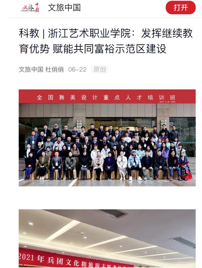 7a88fbd2f652bbd5b5366c58a08fc39.png 7a88fbd2f652bbd5b5366c58a08fc39.png