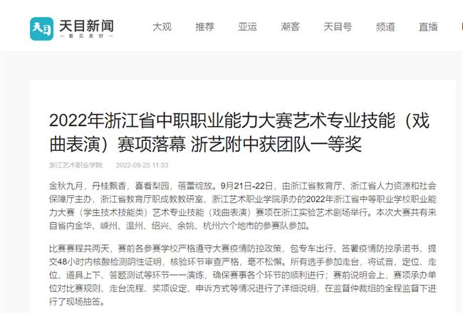 1664159440030.png 1664159440030.png