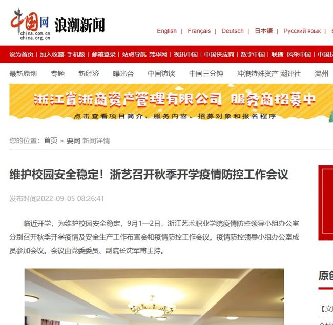 1664423684677.jpg 1664423684677.jpg