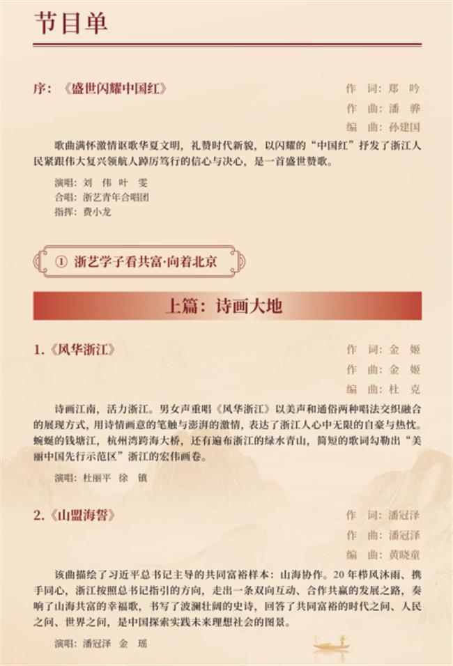 微信图片_20221121090927.png 微信图片_20221121090927.png