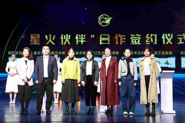 微信图片_20221208092410.jpg 微信图片_20221208092410.jpg