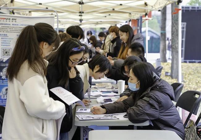 微信图片_20221208121321.jpg 微信图片_20221208121321.jpg