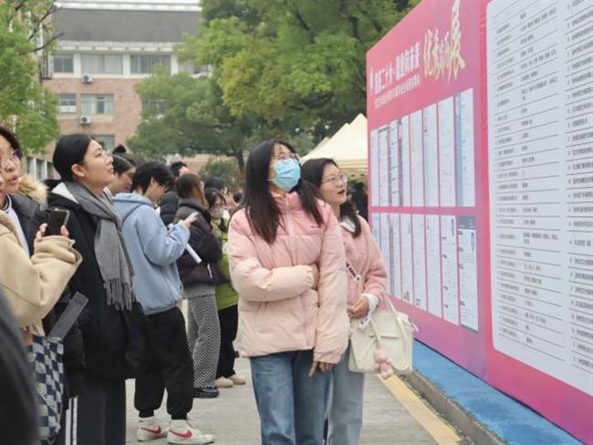 微信图片_20221208143754.jpg 微信图片_20221208143754.jpg