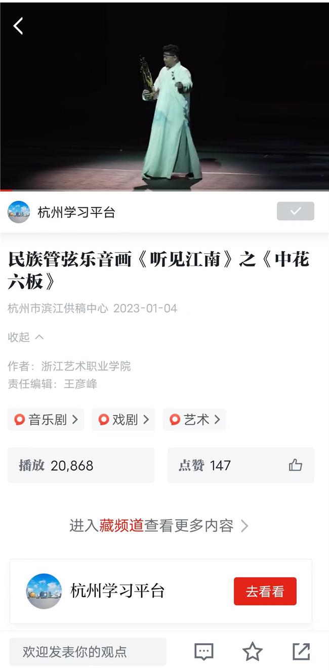 微信图片_20230109120255.jpg 微信图片_20230109120255.jpg