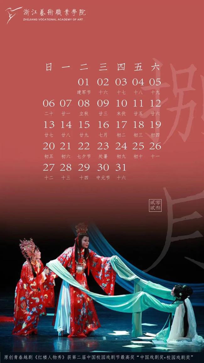 微信图片_20230204123311.jpg 微信图片_20230204123311.jpg