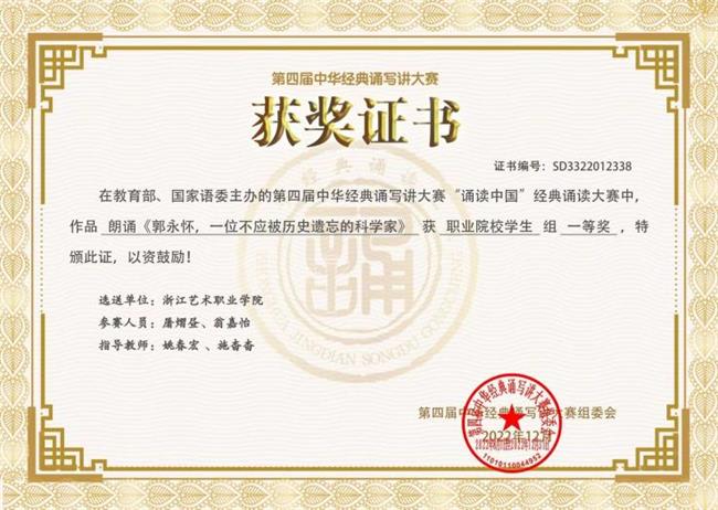 图片5.png 图片5.png