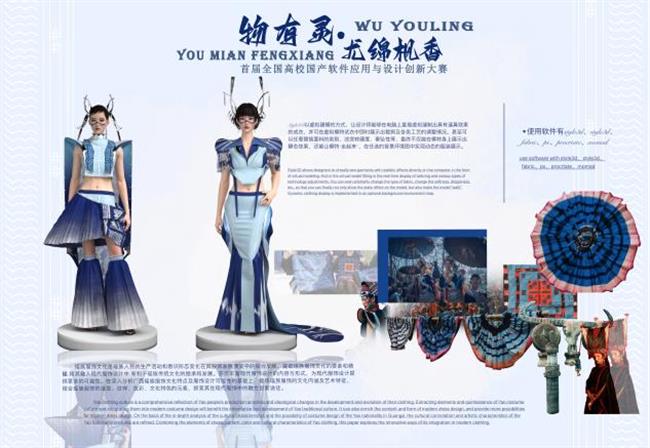 微信图片_20230411171730.png 微信图片_20230411171730.png