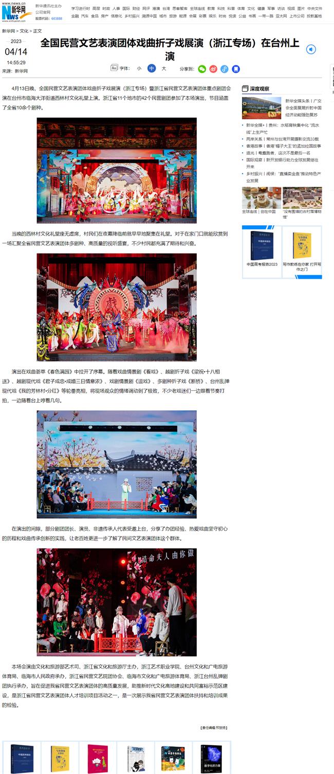 1681691756662.jpg 1681691756662.jpg