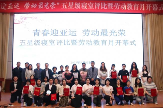 微信图片_20230512155159.png 微信图片_20230512155159.png