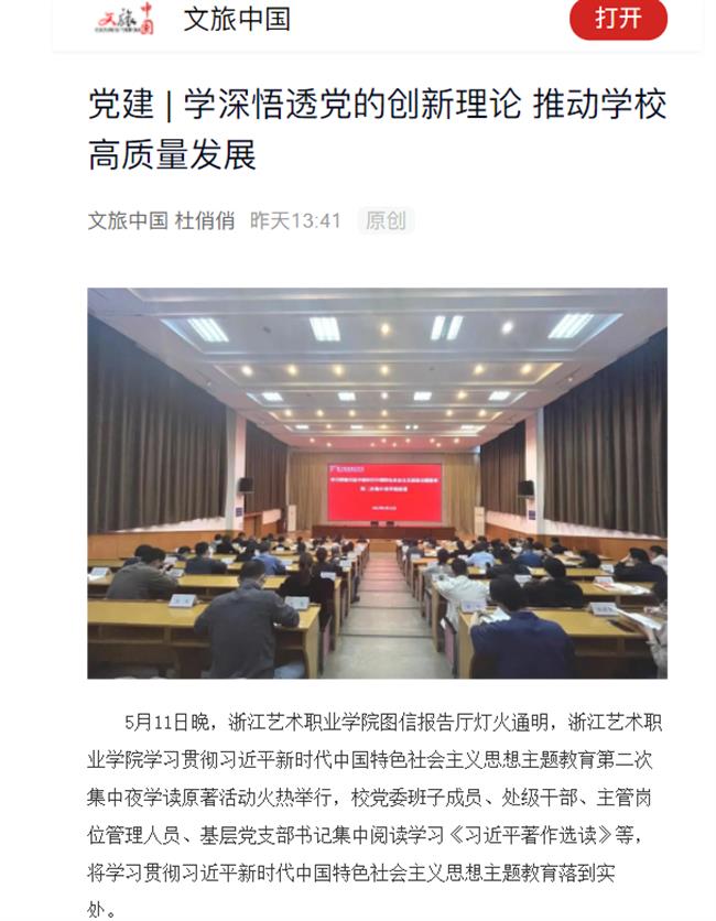 1684112123431.jpg 1684112123431.jpg