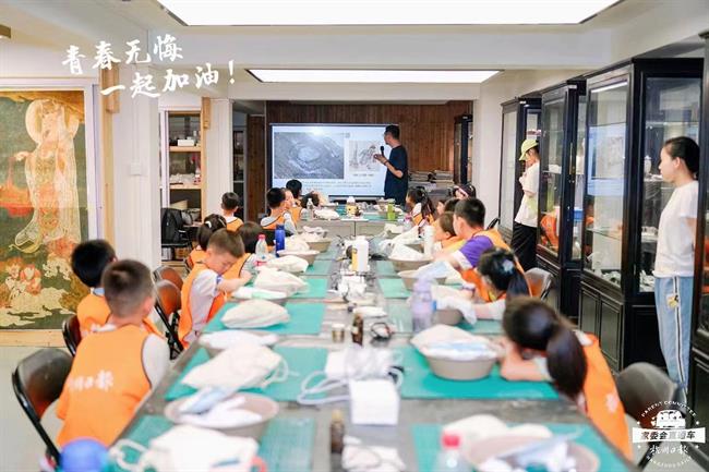 微信图片_20230524103625.jpg 微信图片_20230524103625.jpg