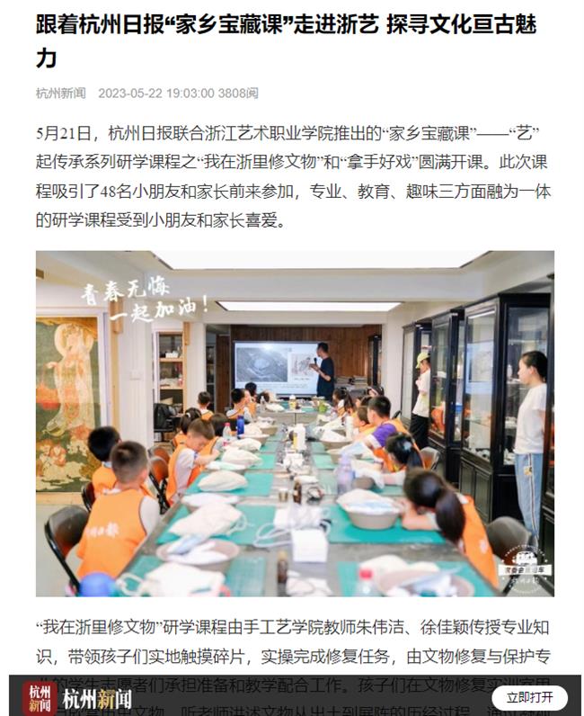 1684895736943.jpg 1684895736943.jpg