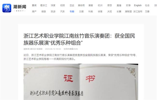 1686795378976.jpg 1686795378976.jpg