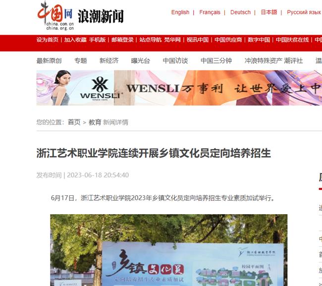 1687135132427.jpg 1687135132427.jpg