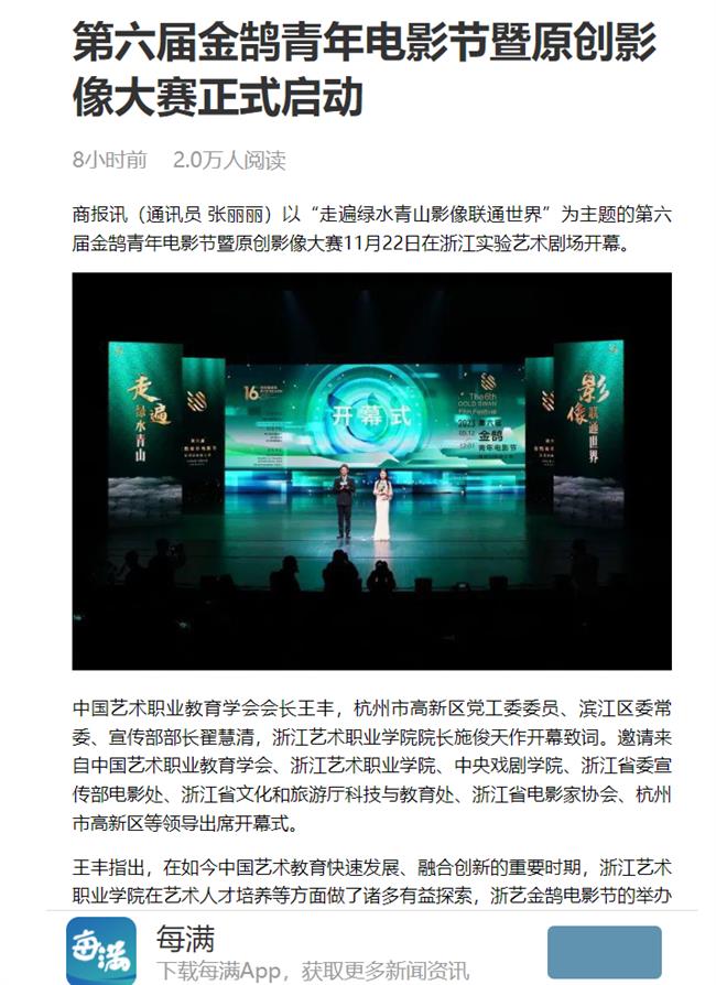 1700731332635.jpg 1700731332635.jpg