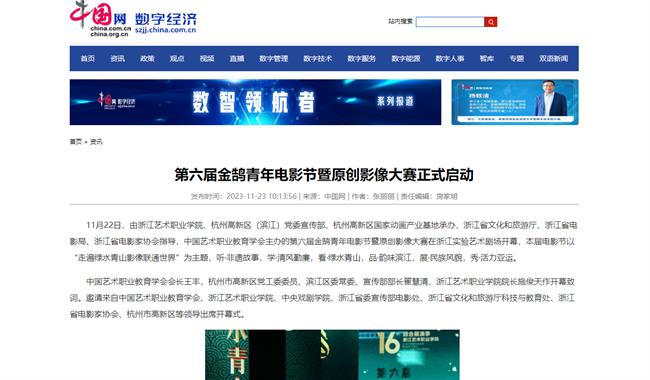 1700742312848.jpg 1700742312848.jpg