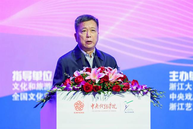 微信图片_20231127093036.jpg 微信图片_20231127093036.jpg