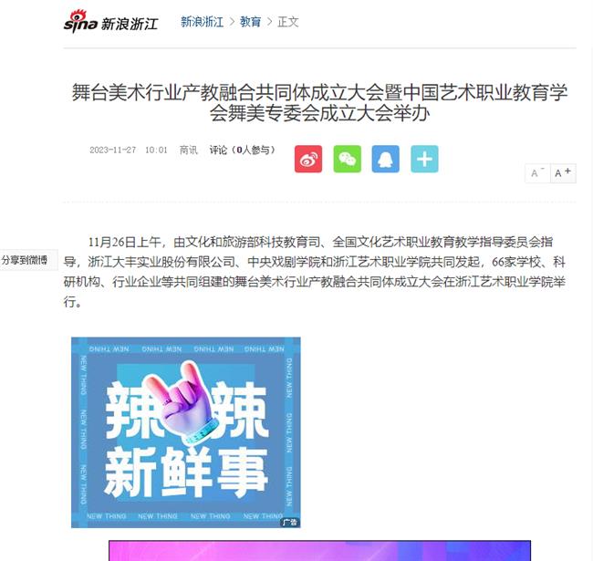 1701068234615.jpg 1701068234615.jpg