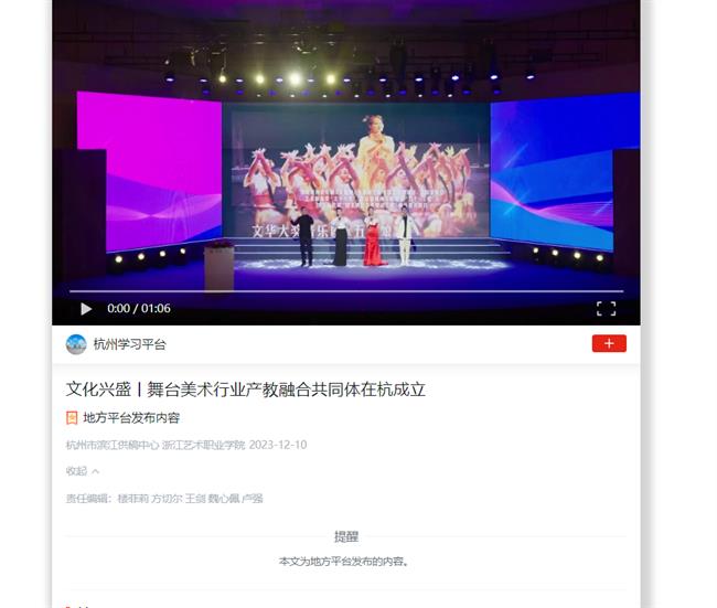 1702256620338.jpg 1702256620338.jpg