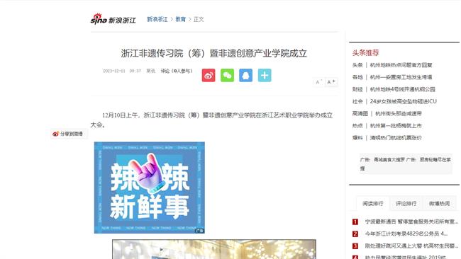 1702267468400.jpg 1702267468400.jpg