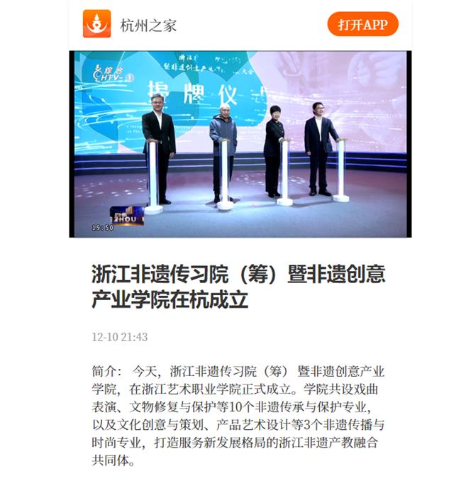 1702359614747.jpg 1702359614747.jpg