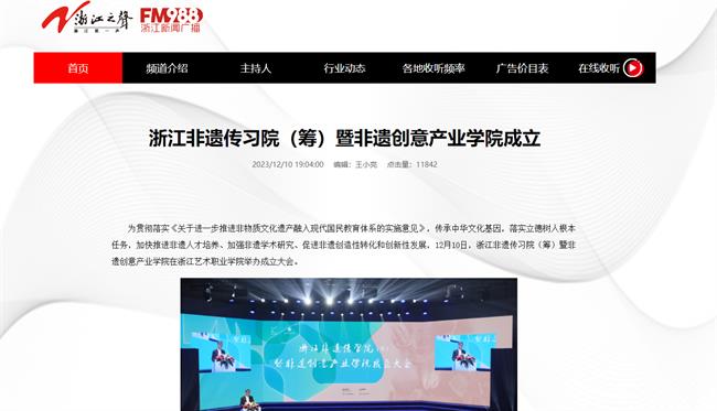 1702359892731.jpg 1702359892731.jpg