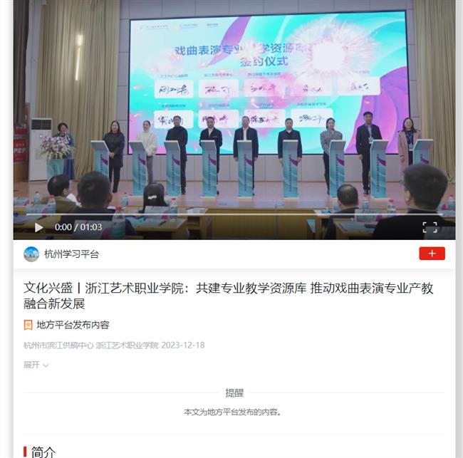 1702861411794.jpg 1702861411794.jpg