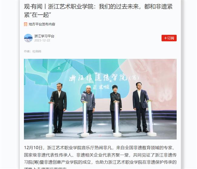 1703551341979.jpg 1703551341979.jpg