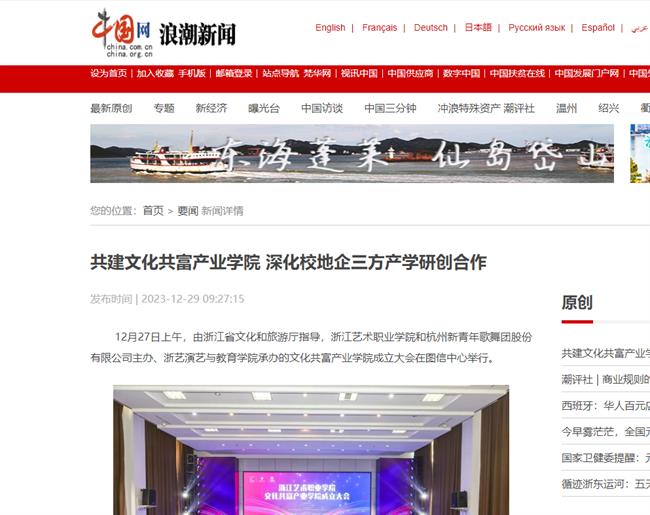 1703814471773.jpg 1703814471773.jpg