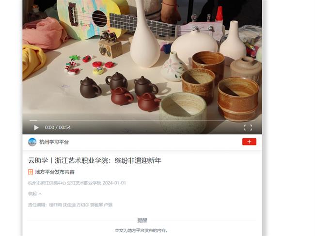 1704157427244.jpg 1704157427244.jpg