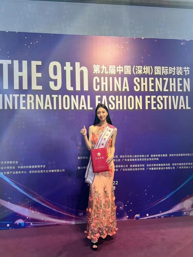 微信图片_20240104093417.jpg 微信图片_20240104093417.jpg