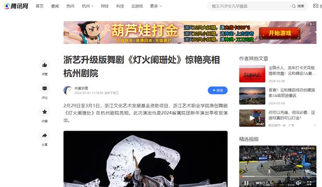 1709266408203.jpg 1709266408203.jpg