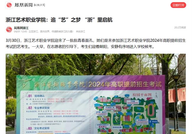 1711964305940.jpg 1711964305940.jpg