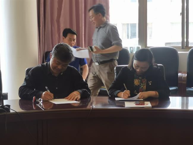 微信图片_20210507163621.jpg 微信图片_20210507163621.jpg