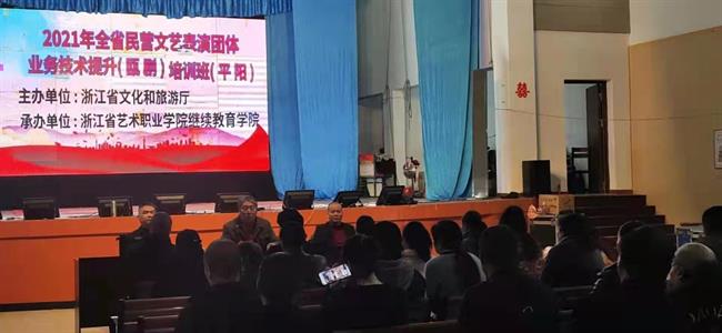 09平阳.jpg 09平阳.jpg