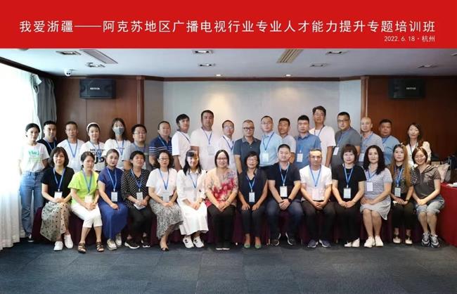 微信图片_20220628213050.jpg 微信图片_20220628213050.jpg