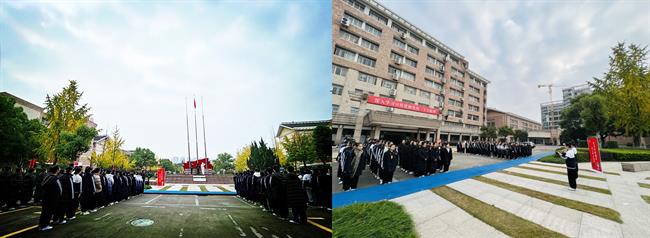 微信图片_20221122094418.jpg 微信图片_20221122094418.jpg