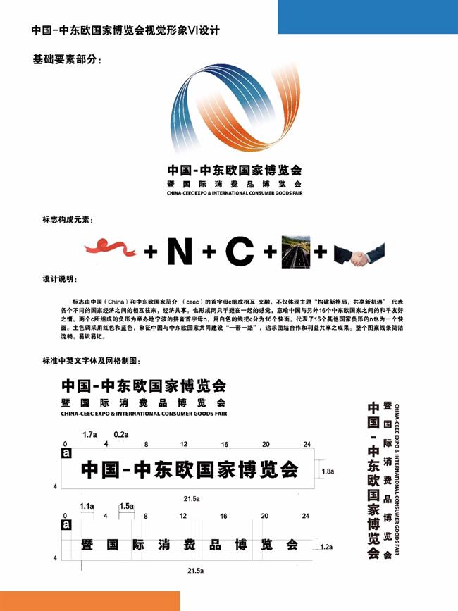 图片32.jpg 图片32.jpg