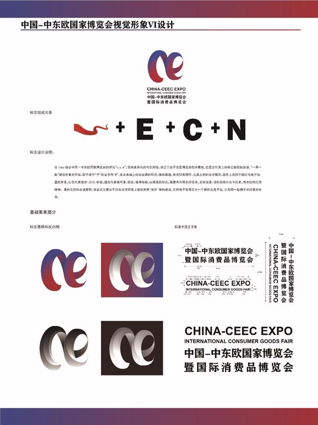 图片42.jpg 图片42.jpg