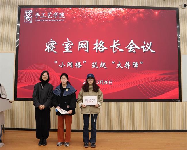 微信图片_20230302163230.jpg 微信图片_20230302163230.jpg