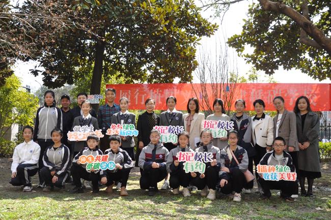 微信图片_202303102049153.jpg 微信图片_202303102049153.jpg