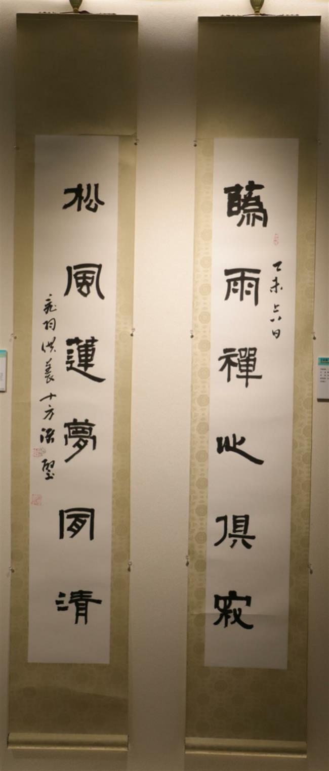 DM_20230613095444_143.png DM_20230613095444_143.png