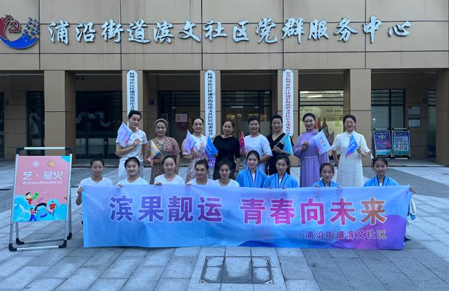 微信图片_20230623155037.png 微信图片_20230623155037.png