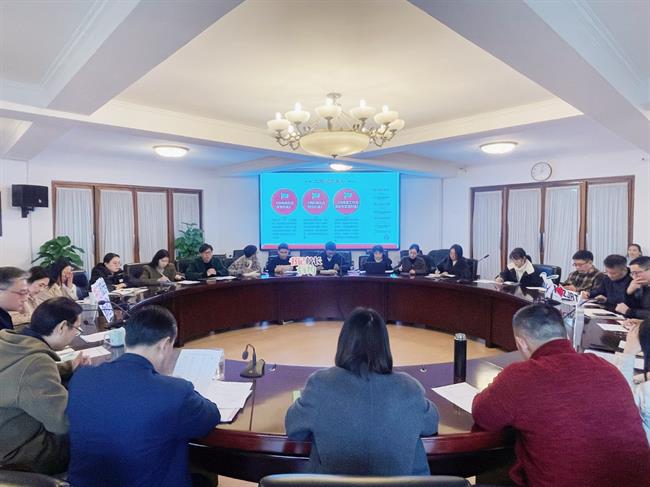 微信图片_20231218121953.jpg 微信图片_20231218121953.jpg